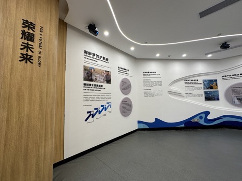 Museum