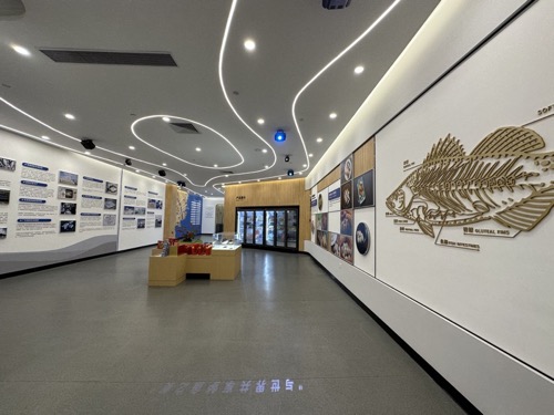 Museum