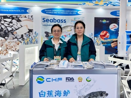 CHF at Seafood Expo Global 2025
