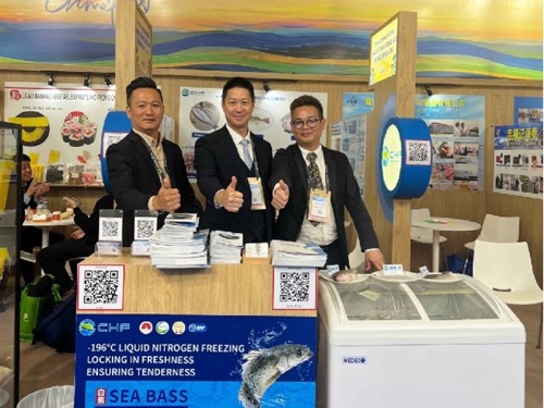 China Fisheries Expo (Qingdao)