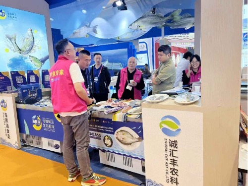 Sustainable Aquaculture Initiative